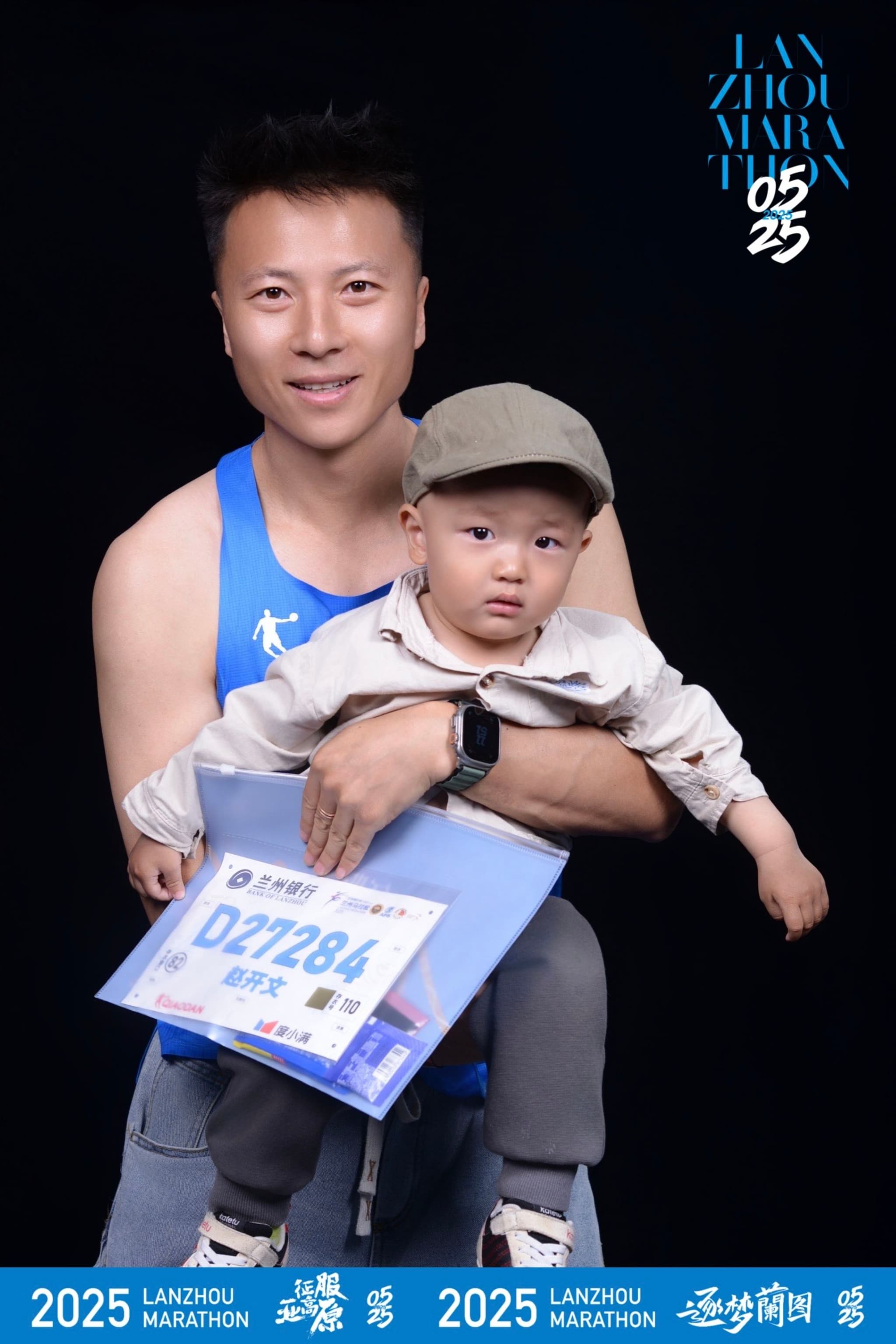 兰马定妆照